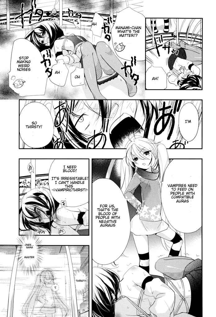 Page 7 Chapter 5 Alice no Hanamuko