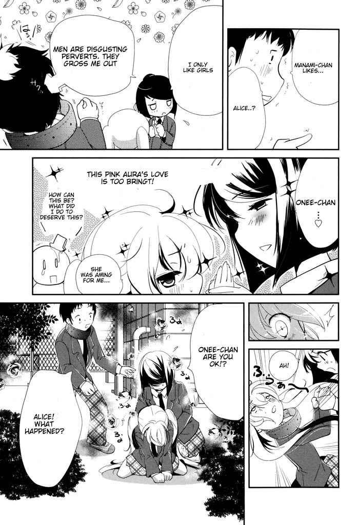Page 11 Chapter 4 Alice no Hanamuko