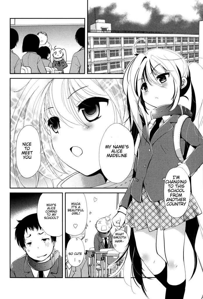Page 2 Chapter 4 Alice no Hanamuko