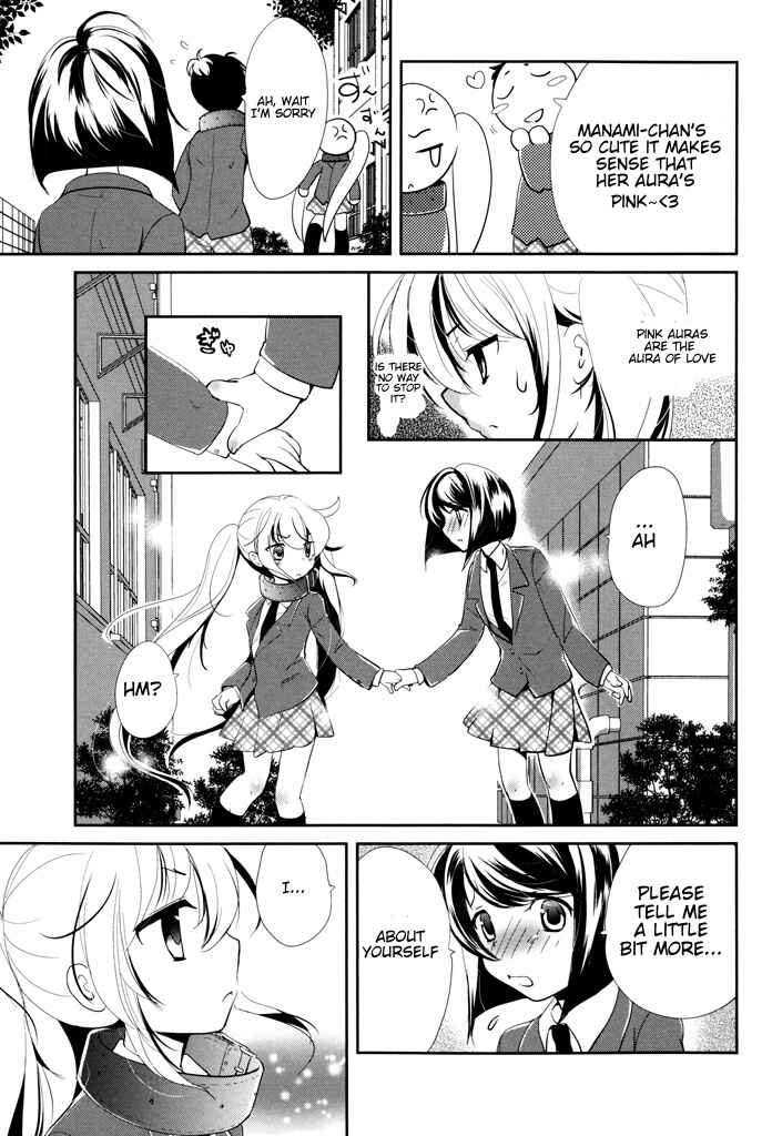 Page 9 Chapter 4 Alice no Hanamuko