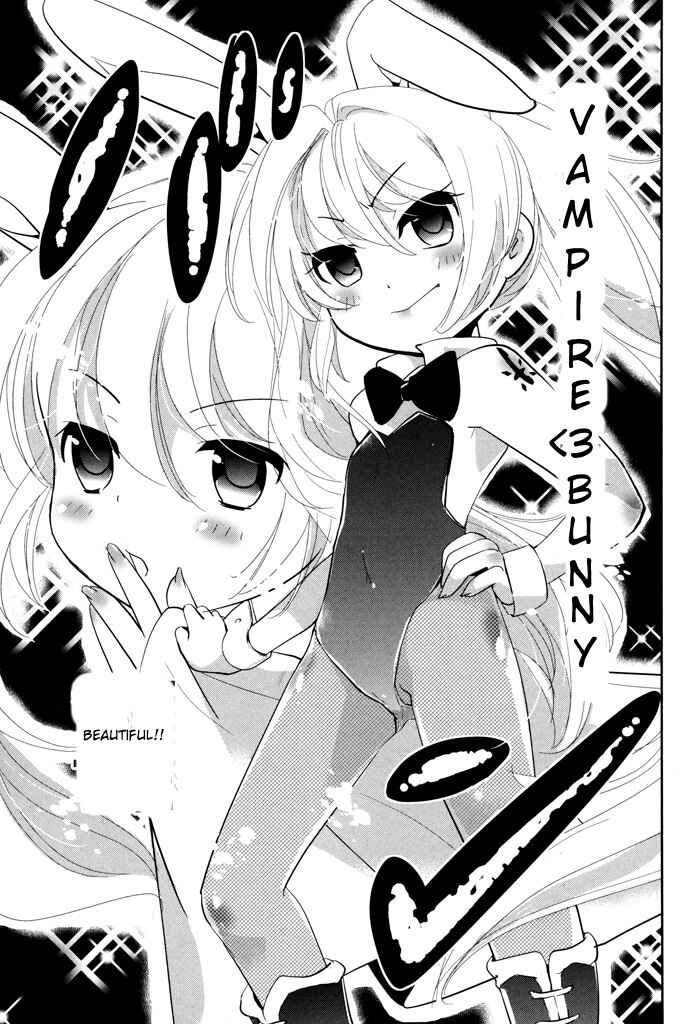 Page 2 Chapter 6.5 Alice no Hanamuko