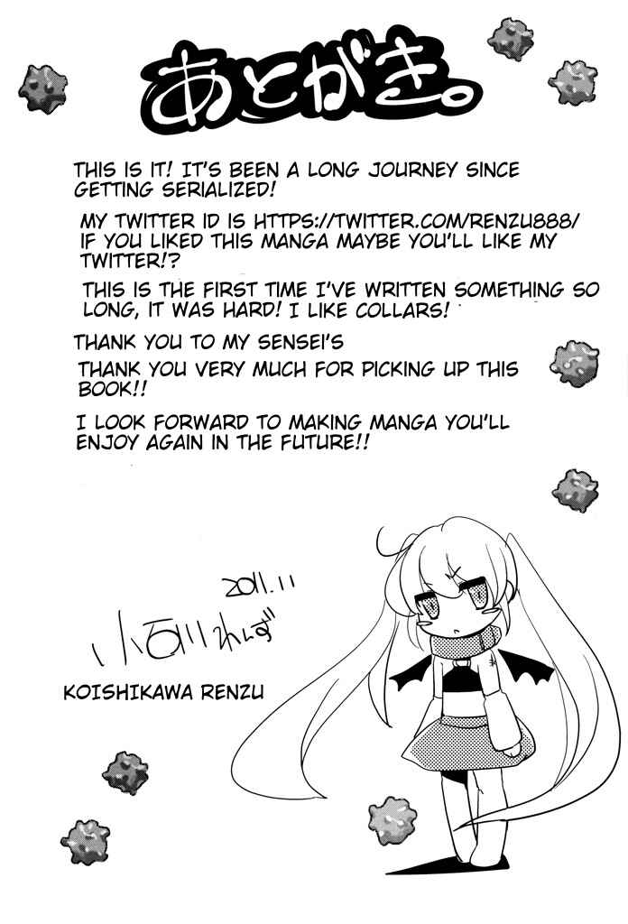 Page 8 Chapter 6.5 Alice no Hanamuko