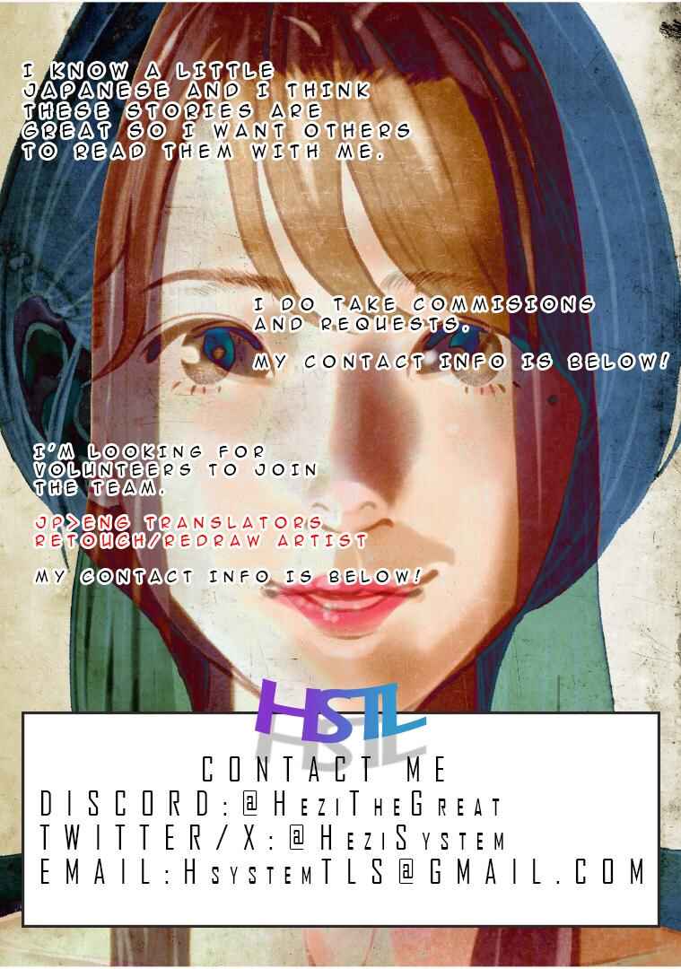 Page 24 Chapter 14 Mushibami Hime