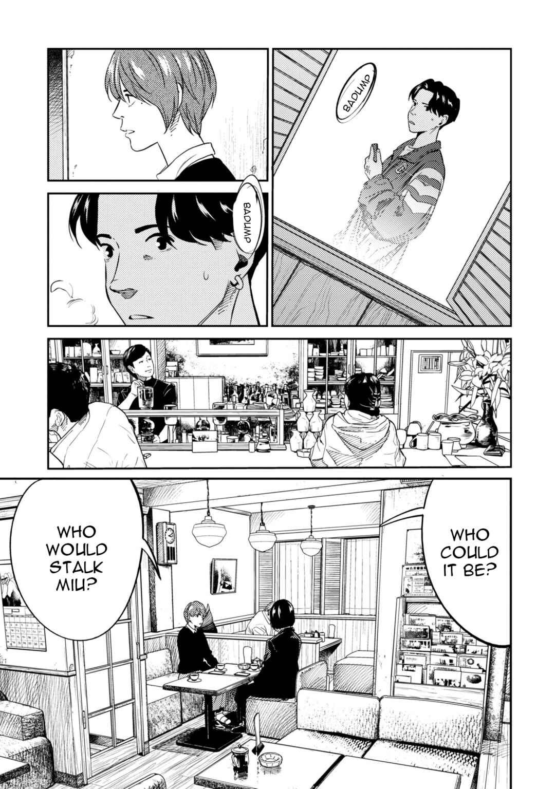 Page 12 Chapter 13 Mushibami Hime