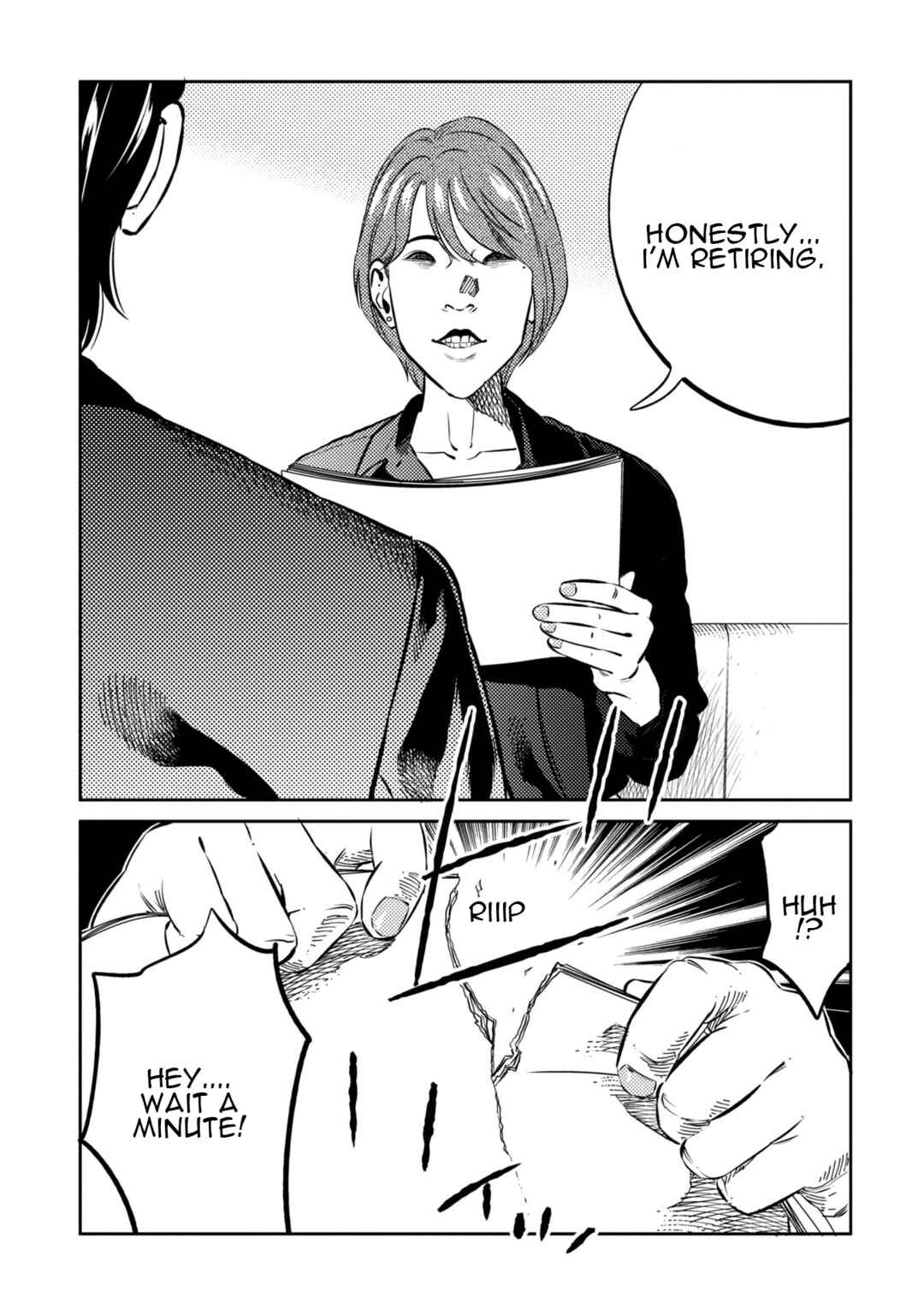 Page 16 Chapter 13 Mushibami Hime