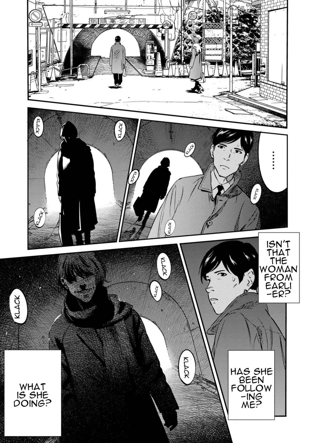 Page 20 Chapter 13 Mushibami Hime