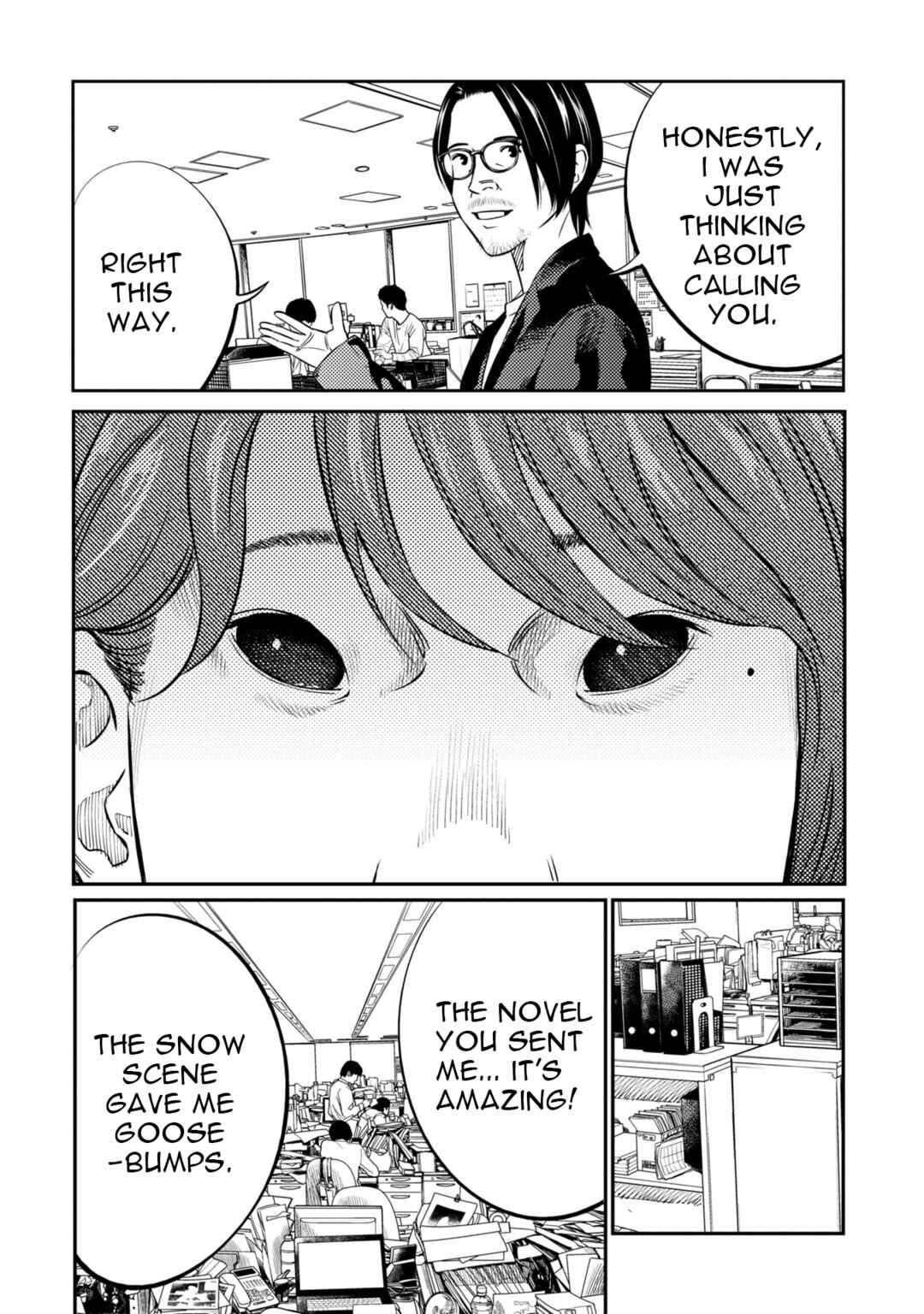 Page 3 Chapter 13 Mushibami Hime