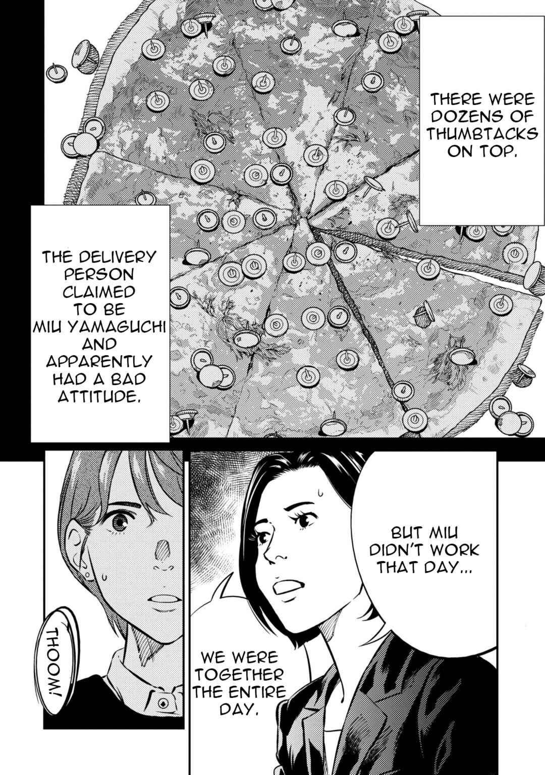 Page 7 Chapter 13 Mushibami Hime
