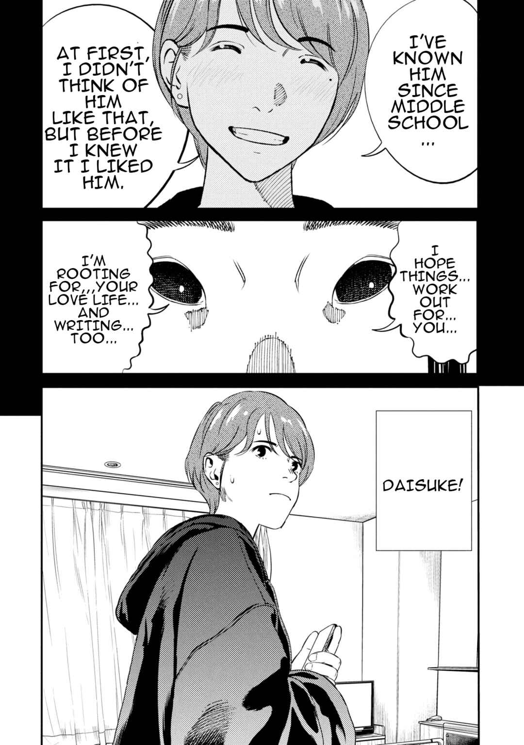 Page 13 Chapter 15 Mushibami Hime