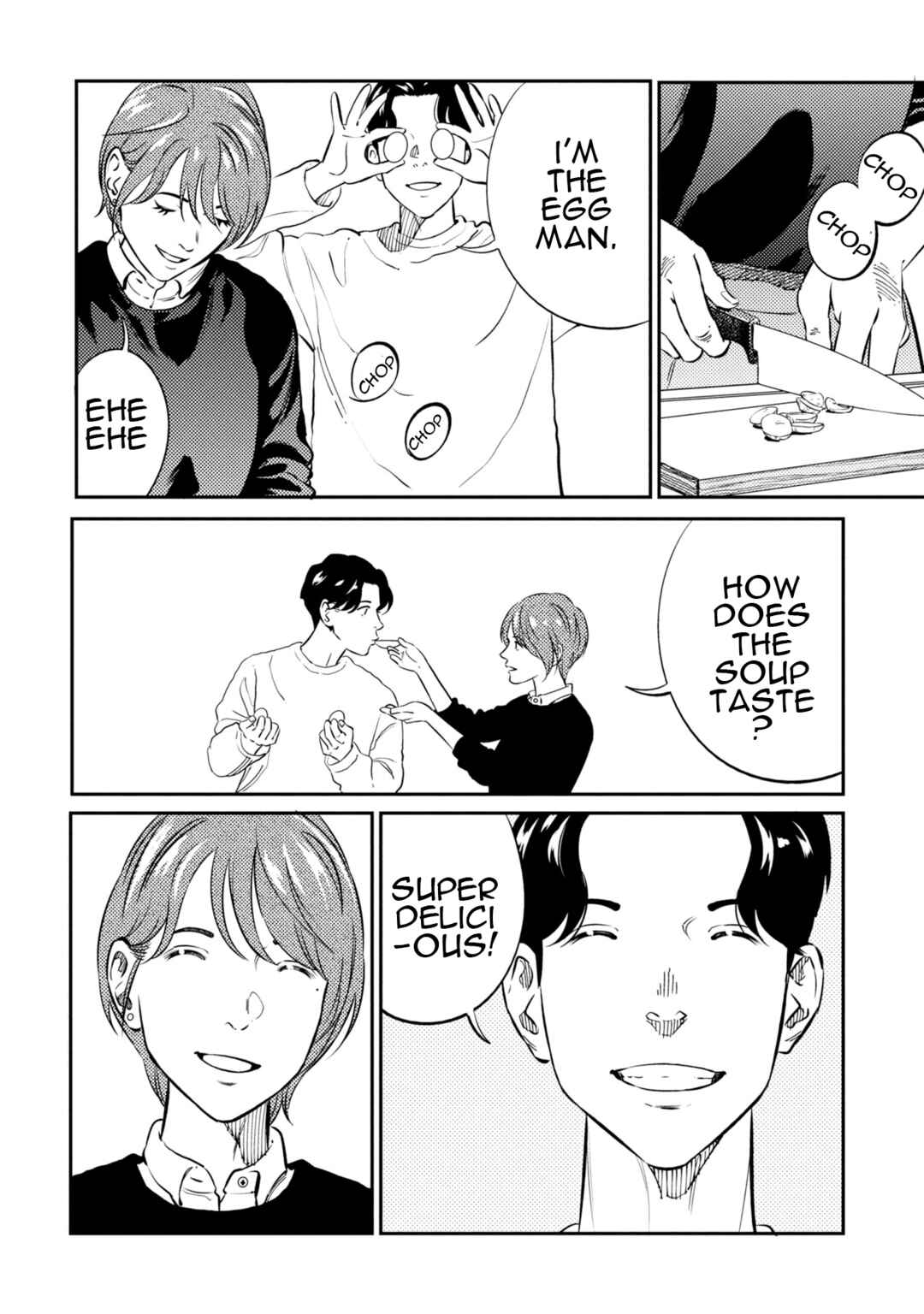 Page 5 Chapter 15 Mushibami Hime