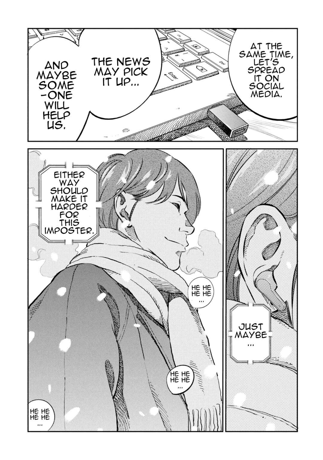 Page 8 Chapter 15 Mushibami Hime