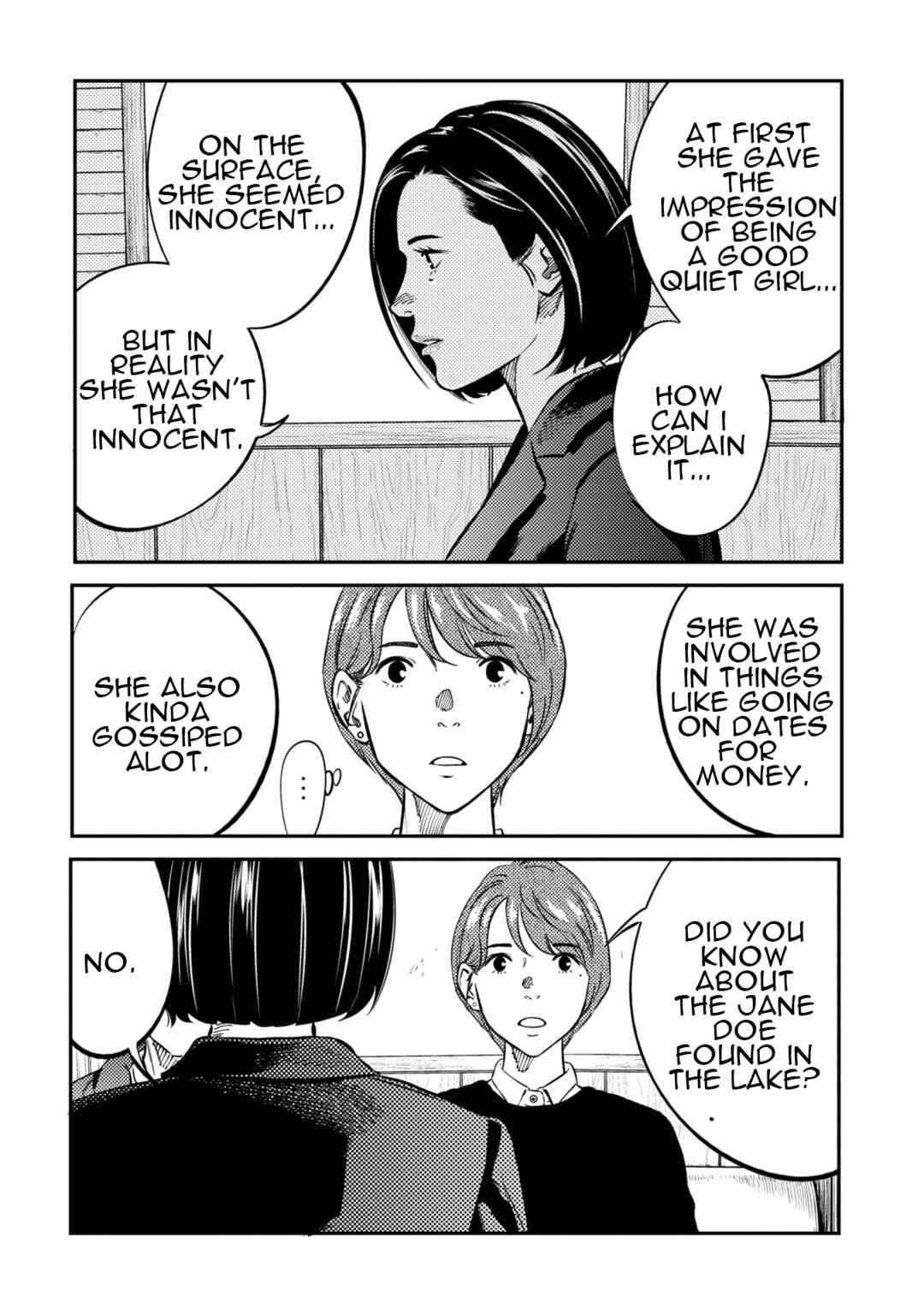 Page 19 Chapter 12 Mushibami Hime