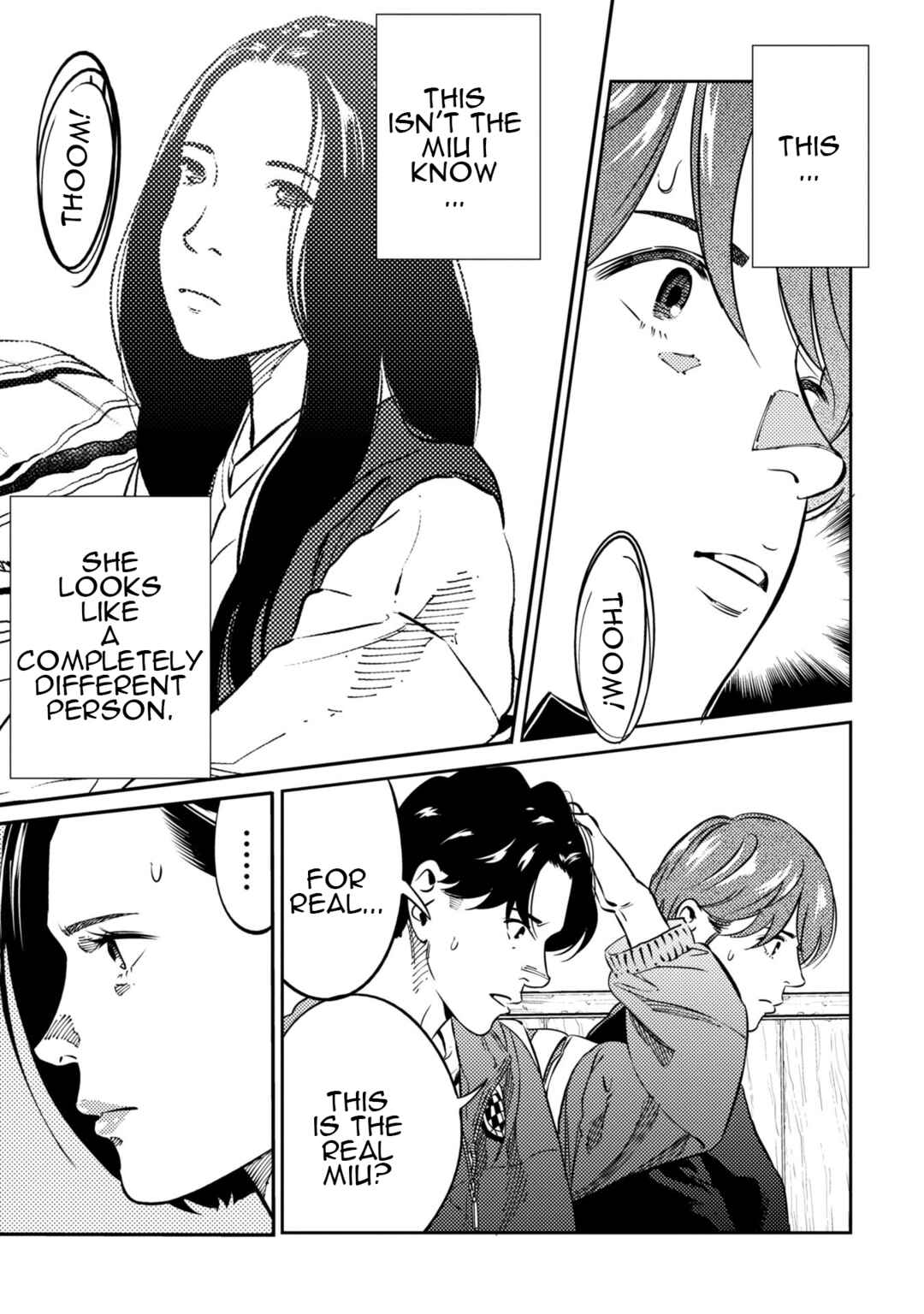 Page 24 Chapter 12 Mushibami Hime