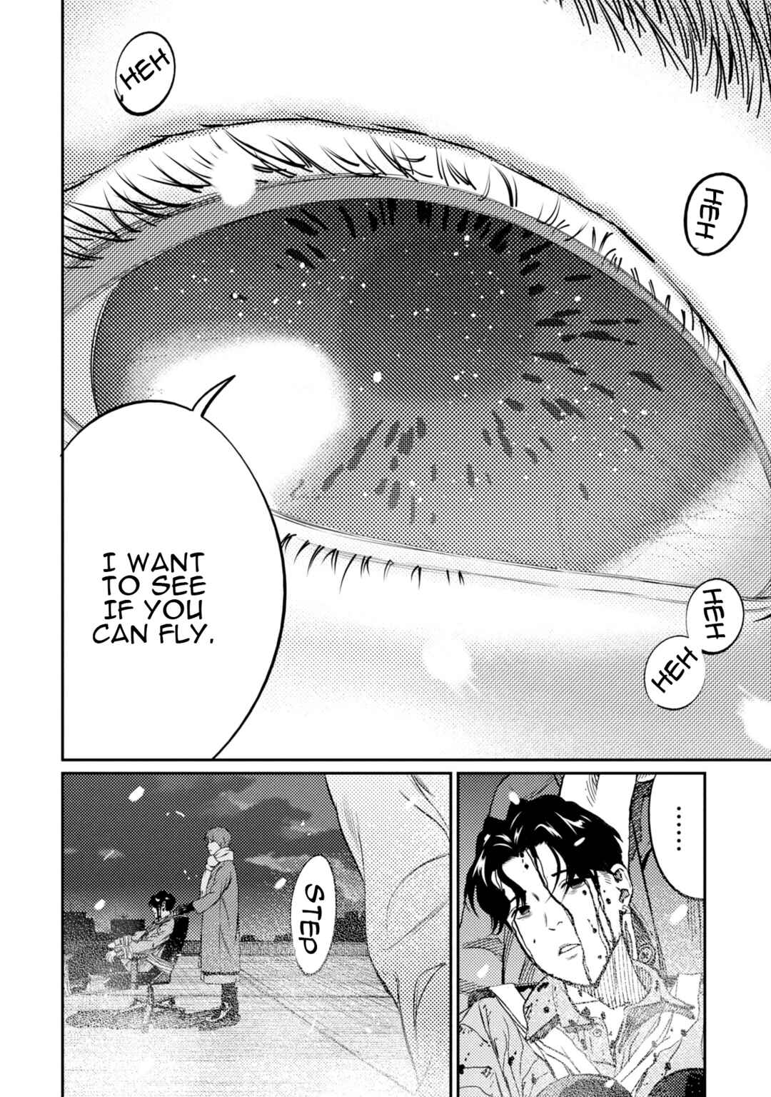 Page 11 Chapter 16 Mushibami Hime