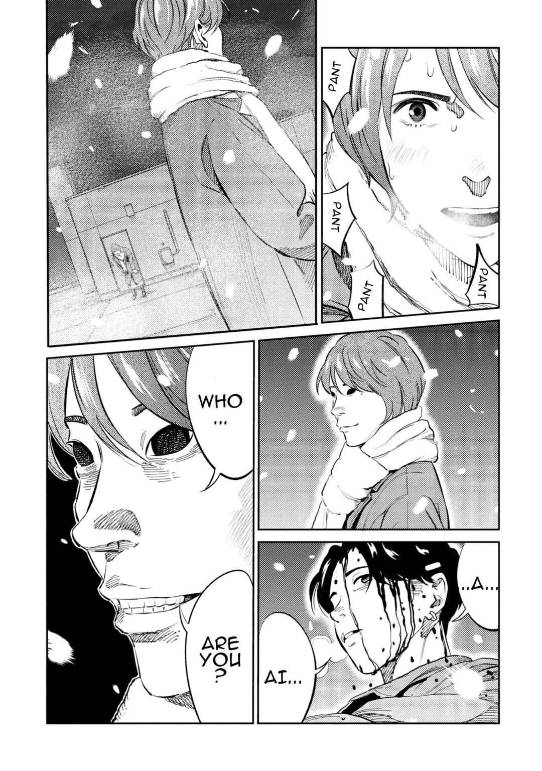 Page 12 Chapter 16 Mushibami Hime