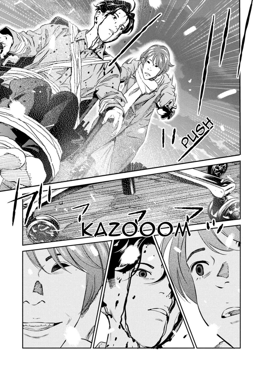 Page 16 Chapter 16 Mushibami Hime