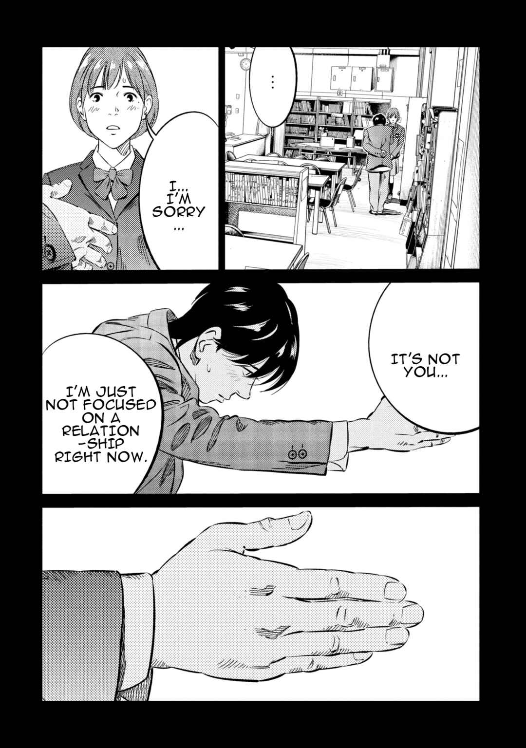 Page 19 Chapter 16 Mushibami Hime