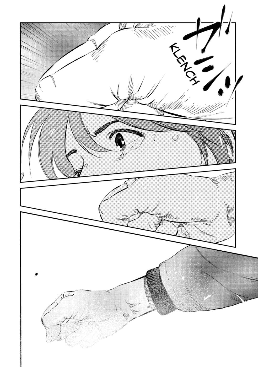 Page 25 Chapter 16 Mushibami Hime