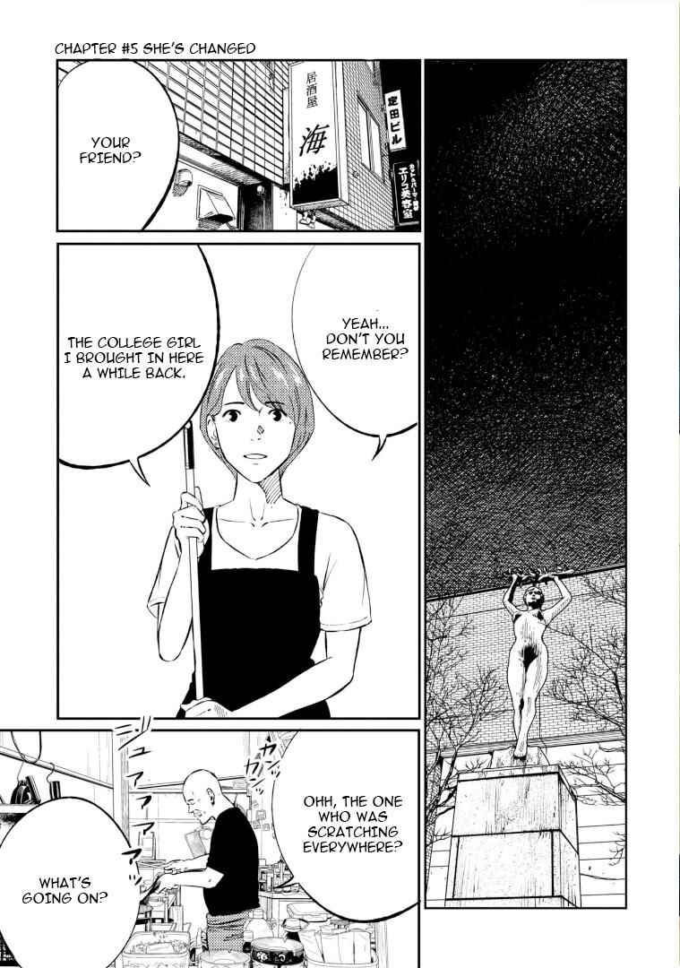 Page 2 Chapter 5 Mushibami Hime