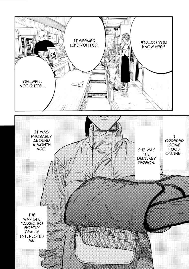 Page 3 Chapter 5 Mushibami Hime