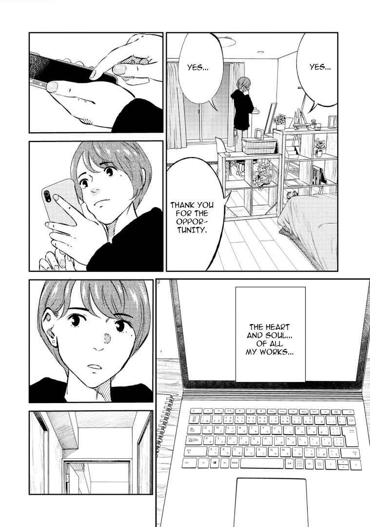 Page 9 Chapter 5 Mushibami Hime