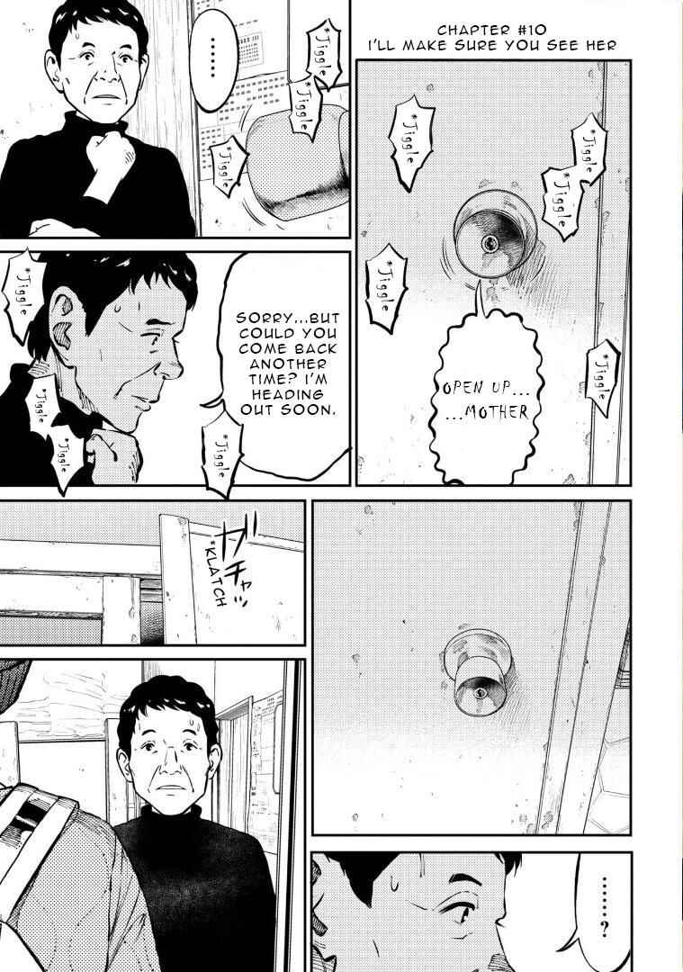 Page 2 Chapter 10 Mushibami Hime