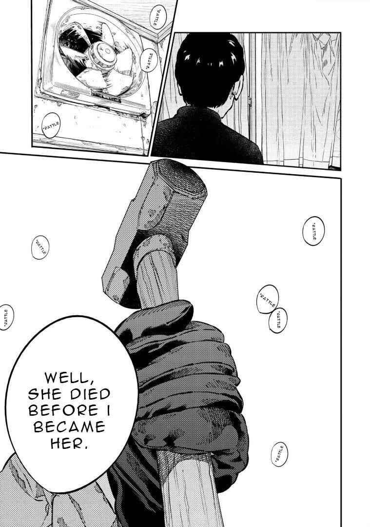 Page 22 Chapter 10 Mushibami Hime