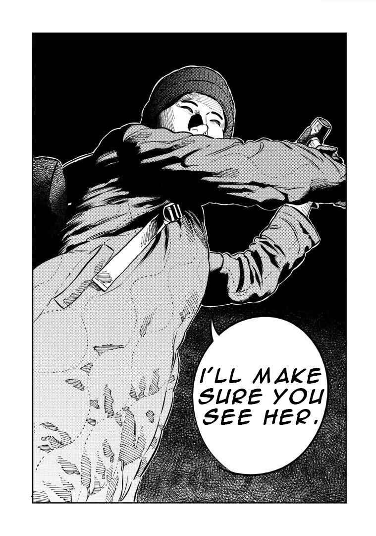 Page 24 Chapter 10 Mushibami Hime