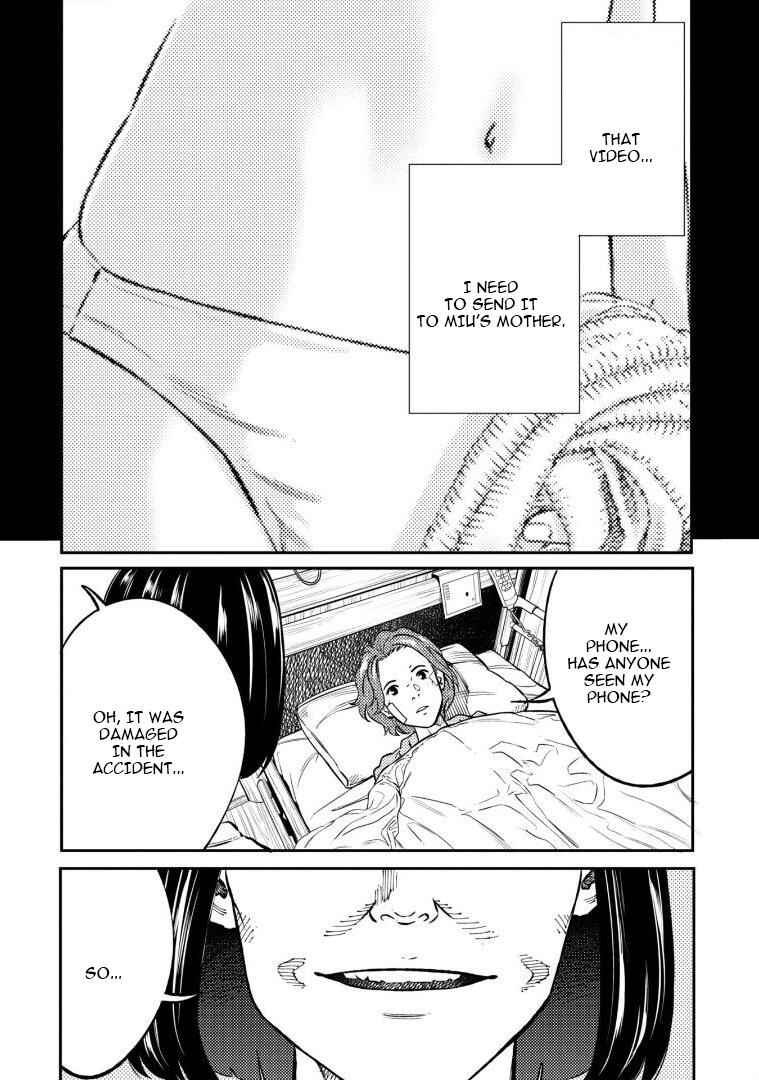 Page 15 Chapter 9 Mushibami Hime