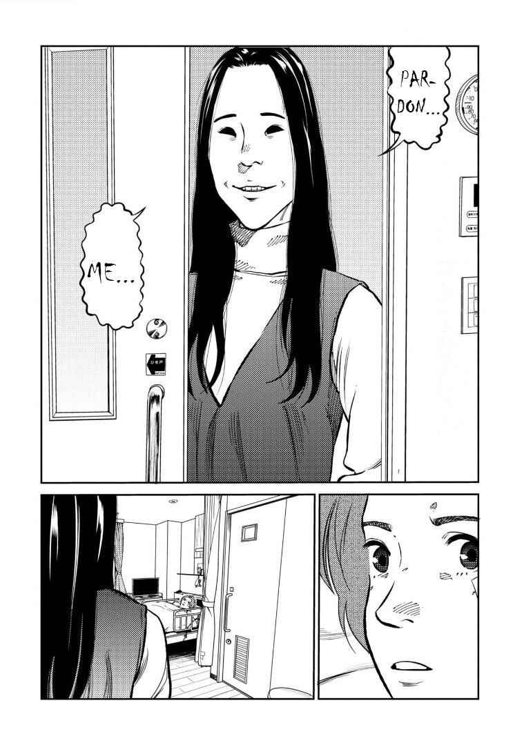 Page 17 Chapter 9 Mushibami Hime