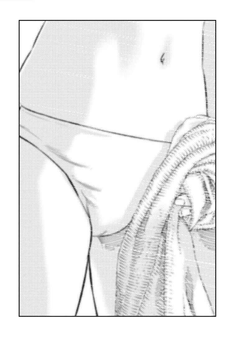 Page 15 Chapter 7 Mushibami Hime