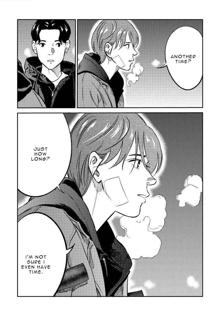 Page 11 Chapter 11 Mushibami Hime
