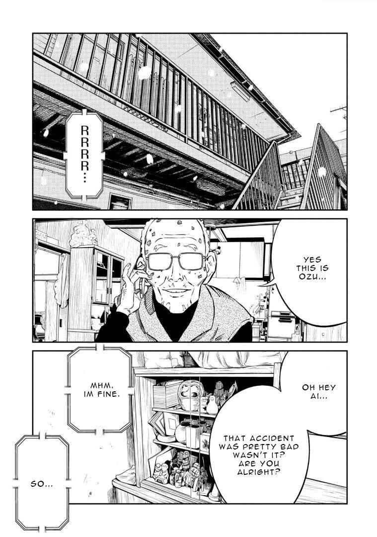 Page 14 Chapter 11 Mushibami Hime