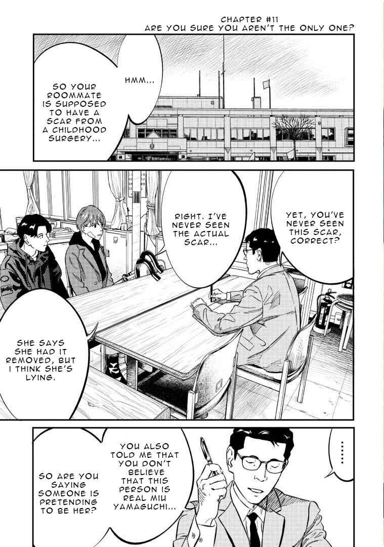Page 2 Chapter 11 Mushibami Hime