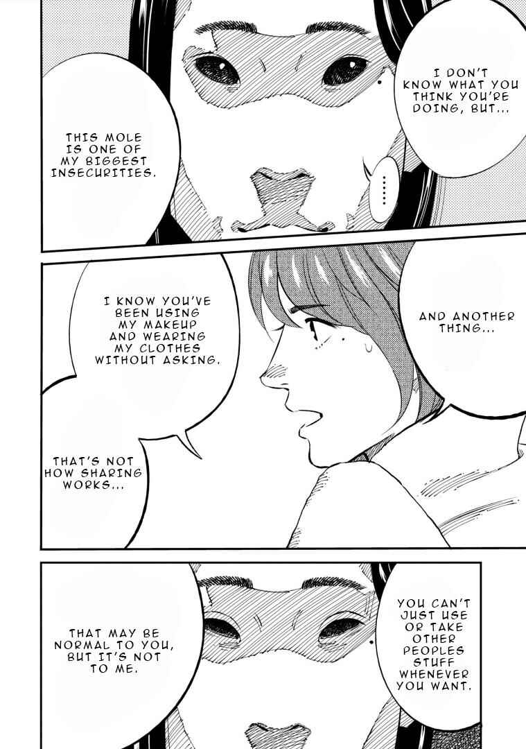 Page 11 Chapter 4 Mushibami Hime