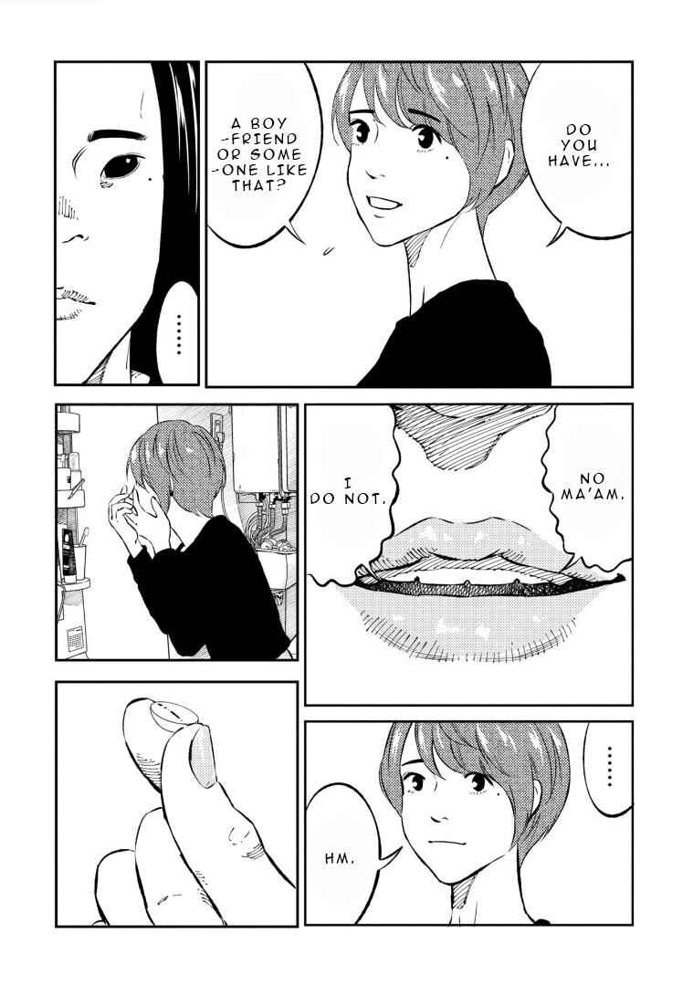 Page 17 Chapter 4 Mushibami Hime