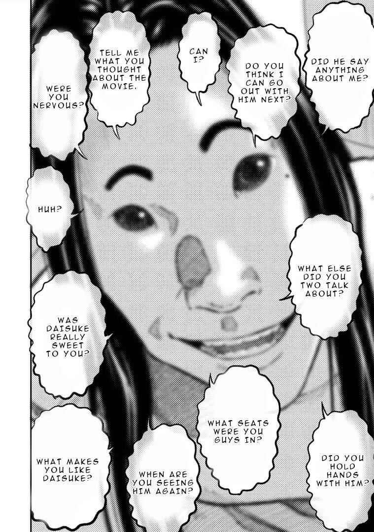 Page 19 Chapter 4 Mushibami Hime