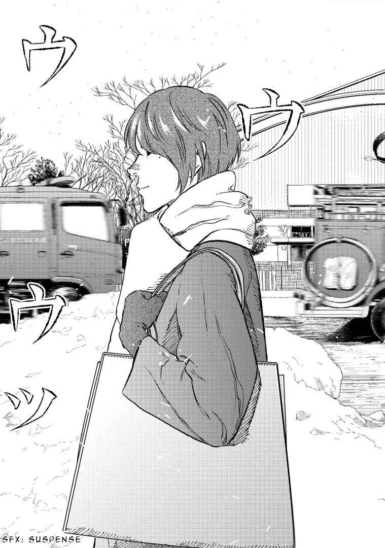 Page 26 Chapter 4 Mushibami Hime