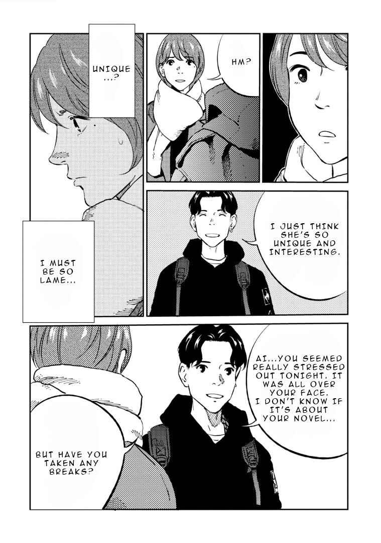 Page 5 Chapter 4 Mushibami Hime