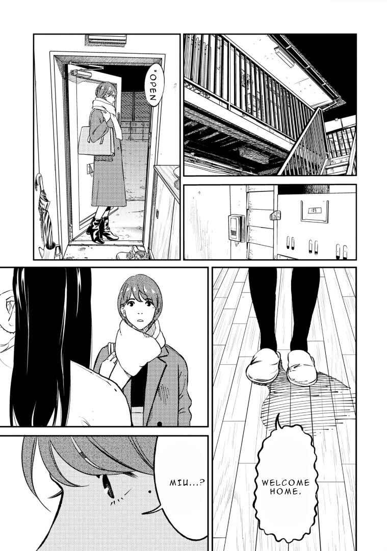 Page 8 Chapter 4 Mushibami Hime