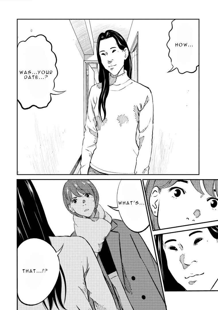 Page 9 Chapter 4 Mushibami Hime
