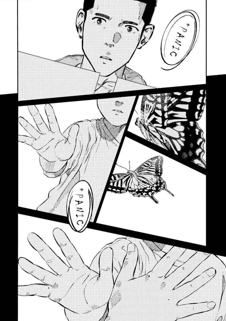 Page 21 Chapter 8 Mushibami Hime