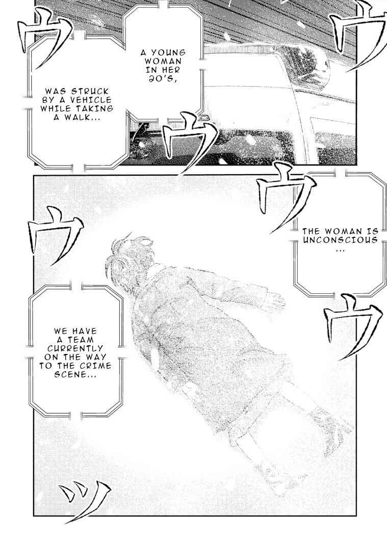 Page 24 Chapter 8 Mushibami Hime