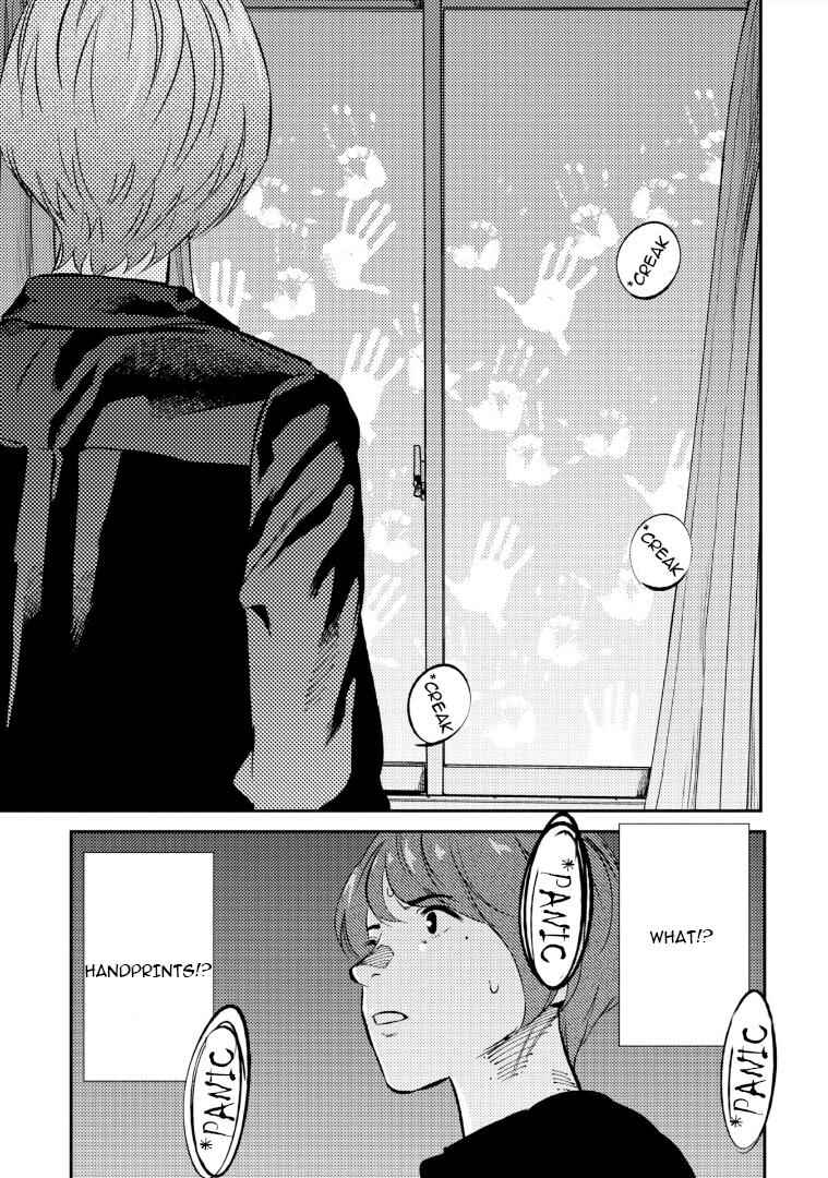 Page 4 Chapter 8 Mushibami Hime