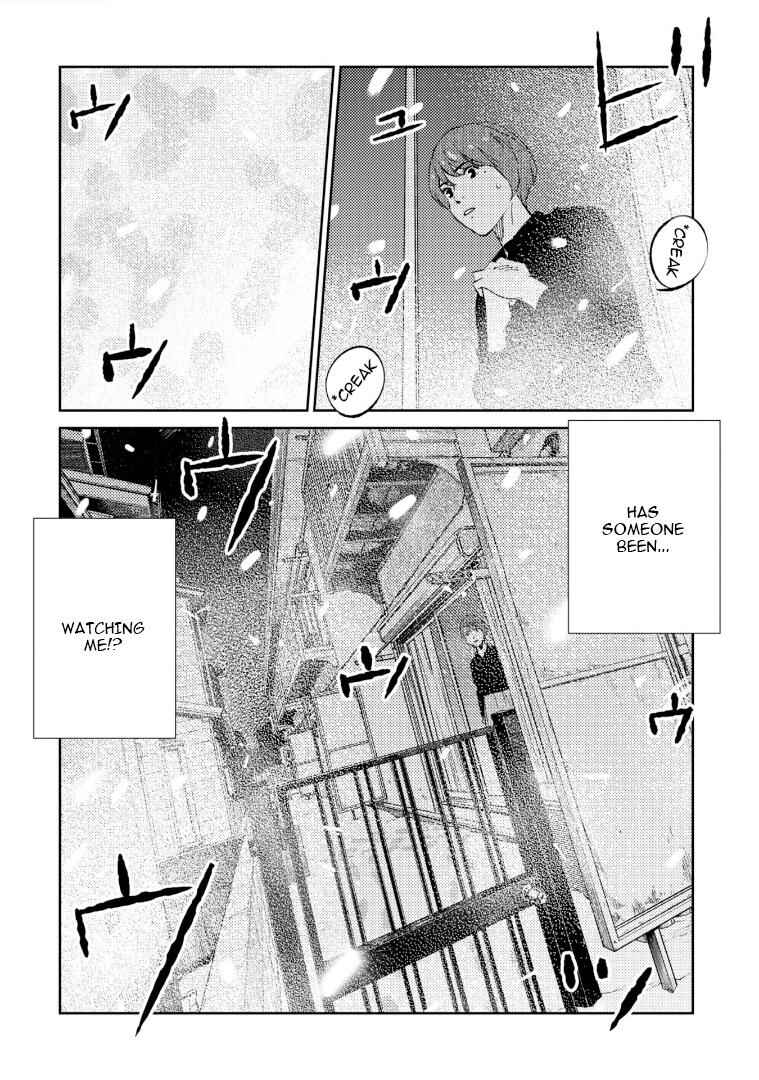 Page 5 Chapter 8 Mushibami Hime