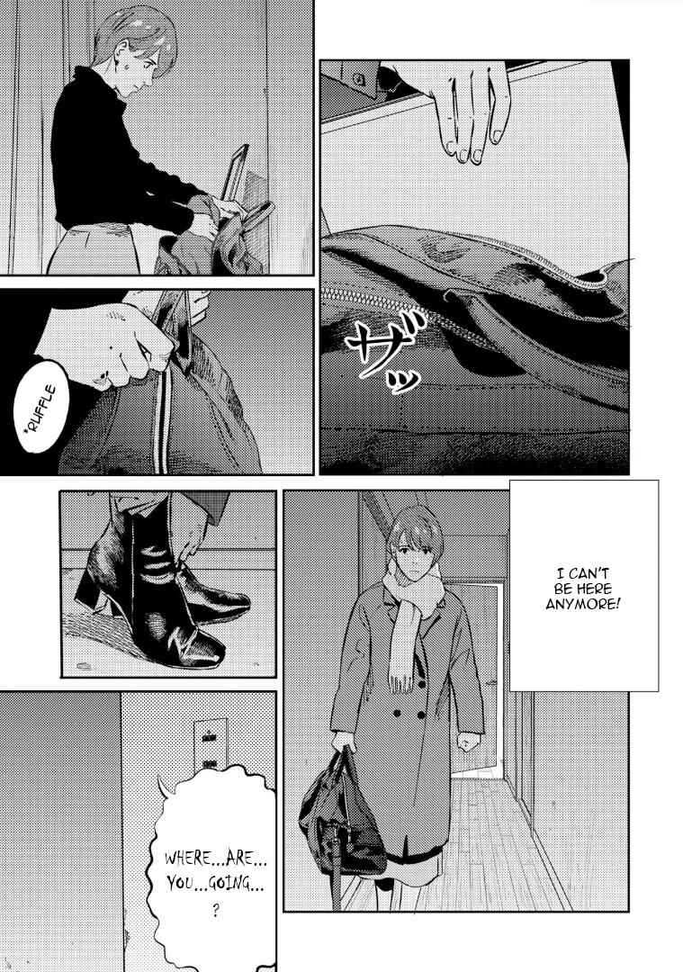 Page 6 Chapter 8 Mushibami Hime