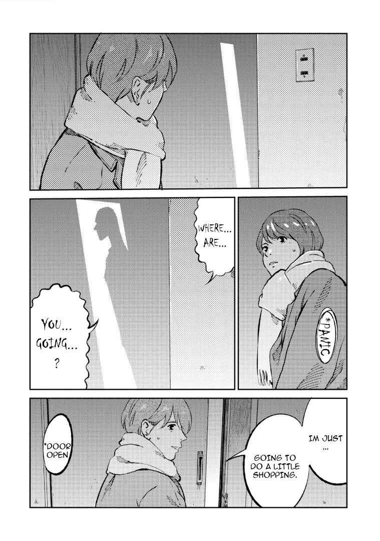 Page 7 Chapter 8 Mushibami Hime