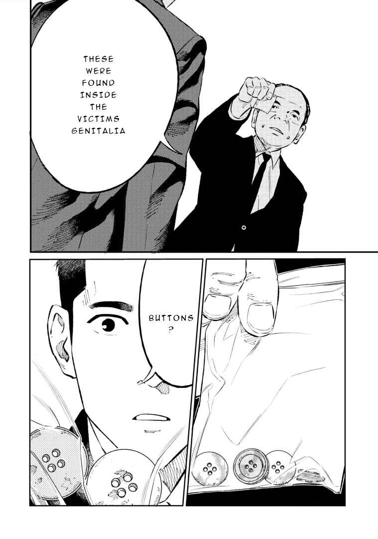 Page 11 Chapter 2 Mushibami Hime