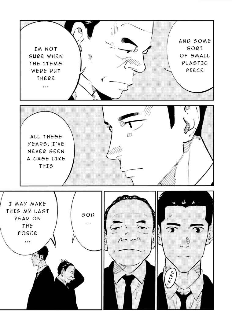 Page 12 Chapter 2 Mushibami Hime