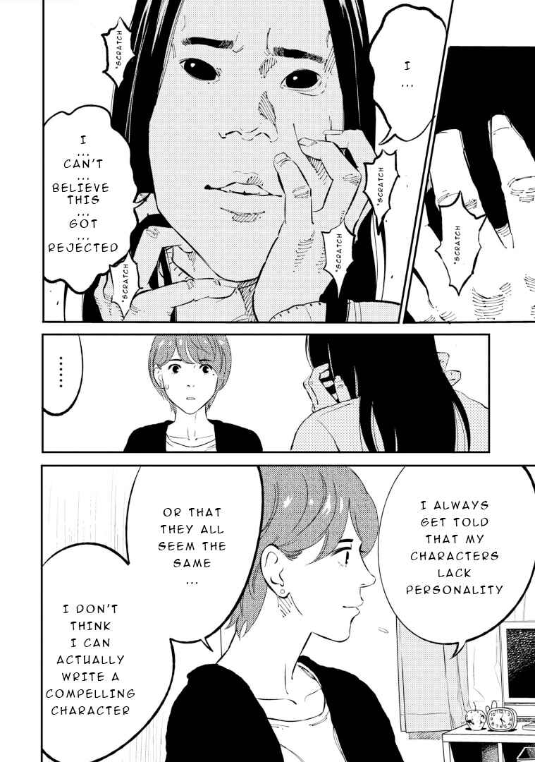 Page 15 Chapter 2 Mushibami Hime